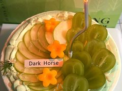 -Dark Horse·黑马蛋糕·低脂·低糖淡奶(金匙望湖大厦店)