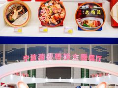 -宁波国际会展中心