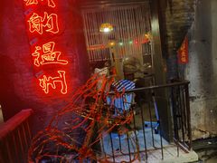 门面-五马集·海鲜·温州大牌档(黑金冠五马街十字路口店)