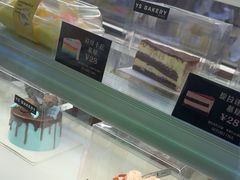 -野上麦田(中贸广场店)