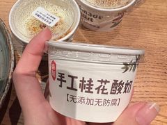 -青年公社烤鸭(蜀山万象汇店)