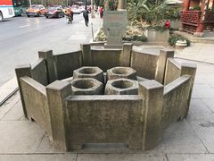 -杭州西湖风景名胜区-满觉陇四眼井