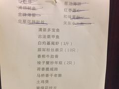 -阿英煲(凉城路店)