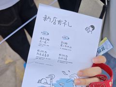 -喜茶(珠海华发商都店)
