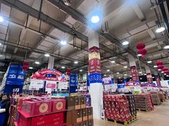 -麦德龙(包河店)