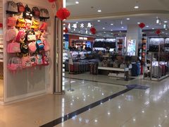 -东明生活广场(凉城购物中心店)