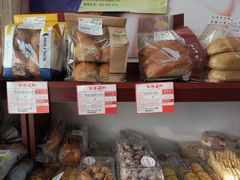 -百年义利(通州北苑南路店)