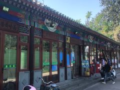 -李小老烧饼(常营民族家园店)