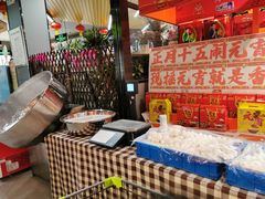-超市发超市(学院路店)