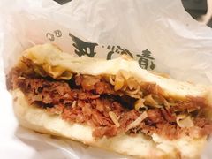 -清真拉妈卤味(回民街店)