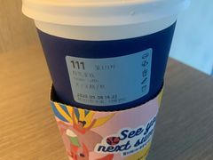 -瑞幸咖啡(国际珠宝交易中心店)