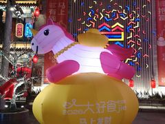 -簋街