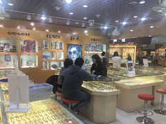 -PARKWAY·百汇眼镜(三叶眼镜城店)