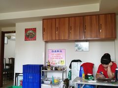 -正宗集安高丽火盆(东昌街店)