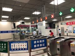 -旧宫(地铁站)