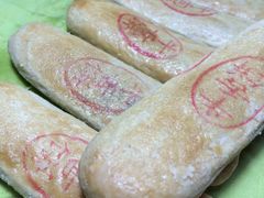 -正隆斋素食超市(西四店)