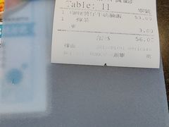 -八爷茶餐厅