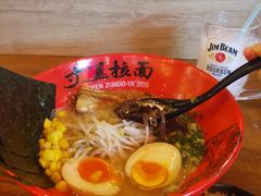 -寸屋拉面(凯德晶萃店)