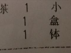 -陶然居·重庆菜(两江会馆店)