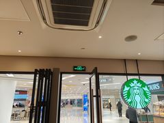 -星巴克(北京新东安)