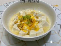 -潮林府私房菜