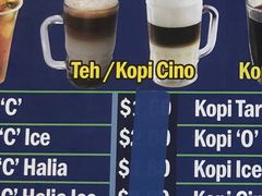 -新加坡Zam Zam餐馆