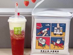 -奈雪的茶(漫广场店)