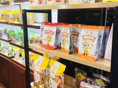 -粒上皇(淘金路店)