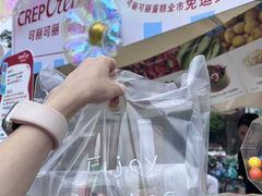 -可丽可丽·生日蛋糕·下午茶(厦门鹭港店)