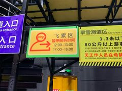 -Tenker Club弹刻极限主题公园 · 蹦床 · 团建 · 生日派对(大关店)