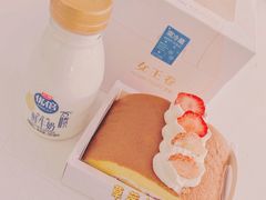 -Yearn Tours妍图(昆山万象汇店)