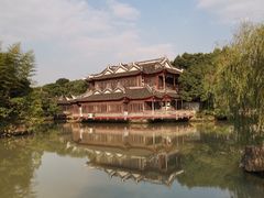 -韩湘水博园