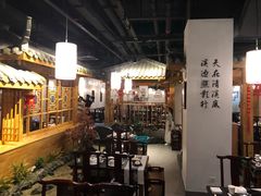 -皇庭广场(福华三路店)