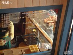 -Babycat私家御饼屋(龙头路一店)