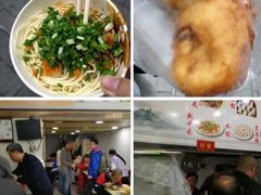 -宋记热干面馆(五福路店)