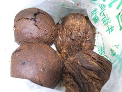 糖火烧-老回回烩面馆(左家庄店)