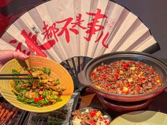 -辣瓦·江西爆炒馆子