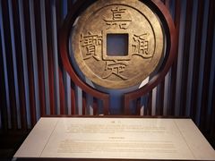 -嘉定博物馆