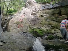 -大伊山景区