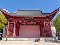 -绳金塔