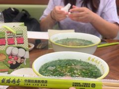 -丝路传奇·中国拉面航母店(北医三院店)