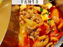 -左庭右院鲜牛肉火锅(环球港店)