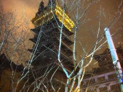 -山崎面包(静安久光店)