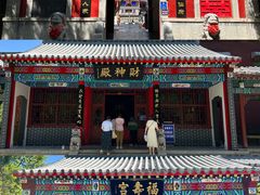 -千佛山风景名胜区