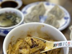 -勤德兴(湖滨路店)