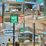 深圳探店｜潮玩黑白国王👑主题咖啡店☕️ 