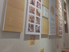 -非遗·十八曲鱼饺(西马总店)