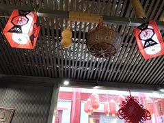 门面-礼泉醪糟作坊(永兴坊店)