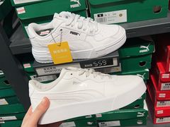 -PUMA品牌自营折扣店(百联奥特莱斯店)