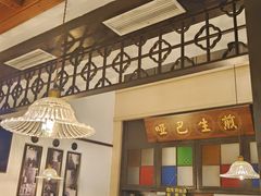 -哑巴生煎(临顿路店)